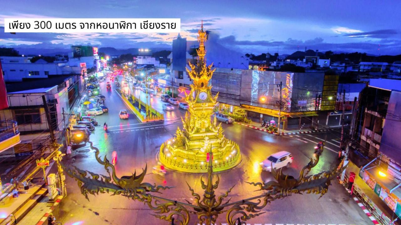 Sann Hotel Chiang Rai Bagian luar foto