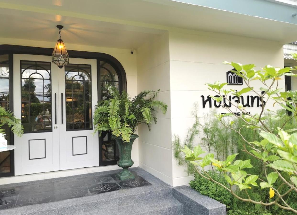Sann Hotel Chiang Rai Bagian luar foto